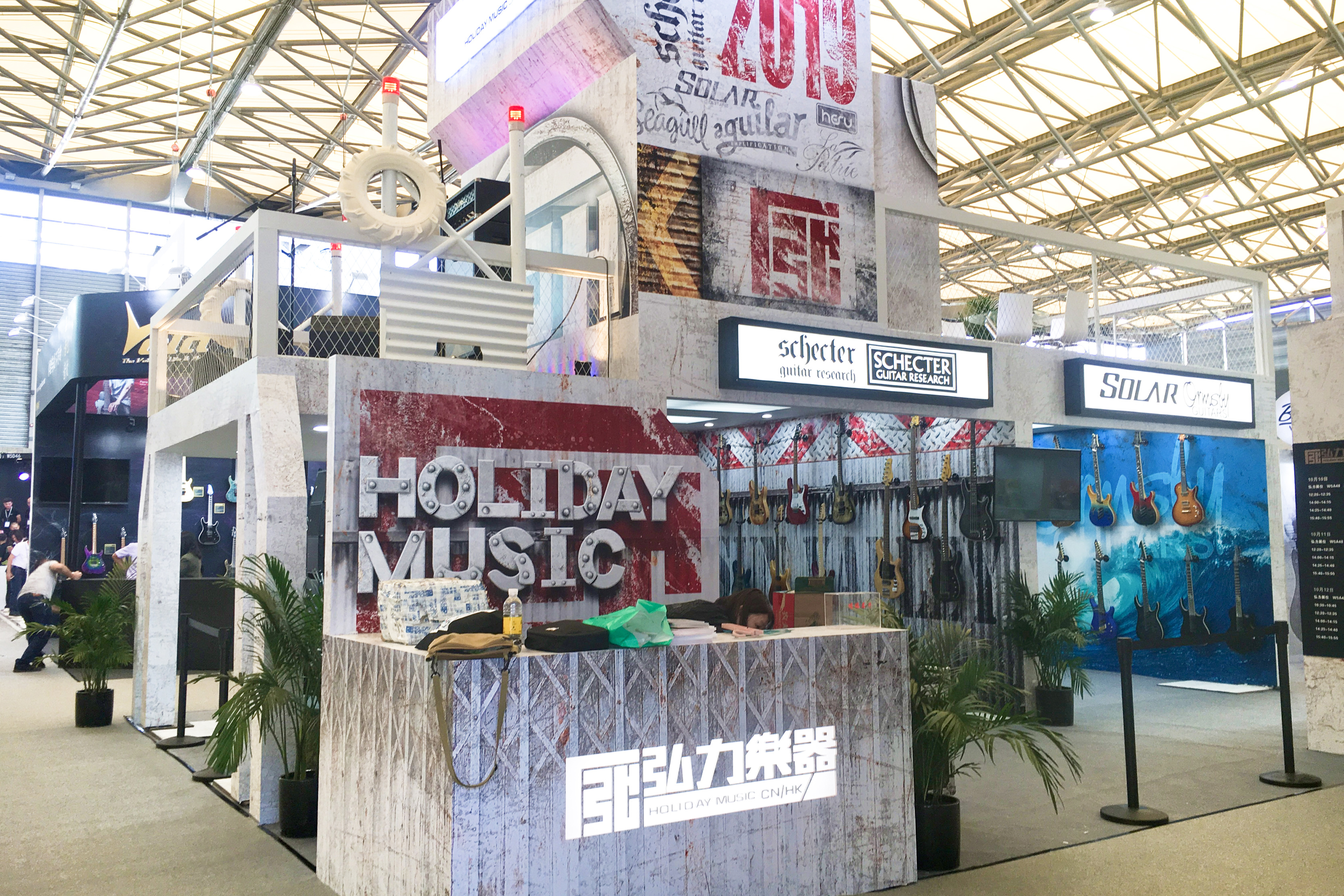 MUSIC CHINA 2019 首日报道