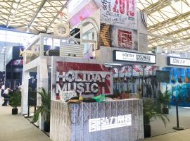 MUSIC CHINA 2019 首日报道